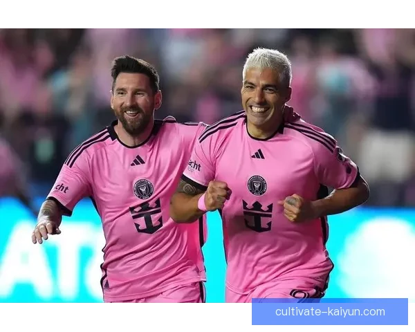 梅西加盟迈阿密国际后首次亮相 引领美职联热潮掀起全球关注